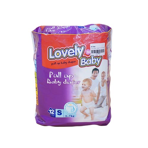 Lovely cheap baby diaper